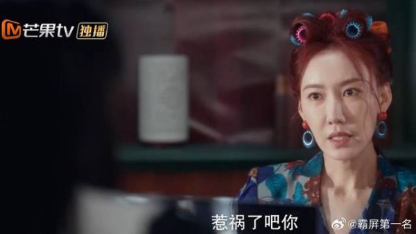晴也电脑被水淋湿，小姨让邢武修，哪料瞧不起他技术