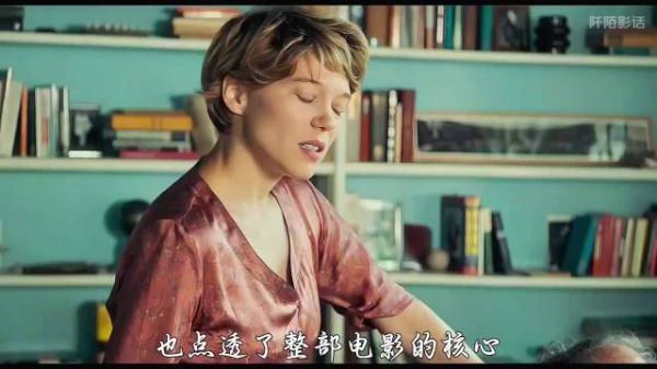 电影正当夏撕开婚外情伪装，赤裸自私与互相攻击