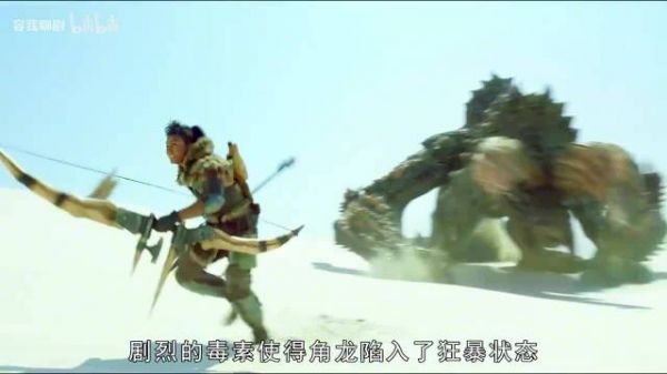 米拉与猎手神级配合，飞龙致命一击