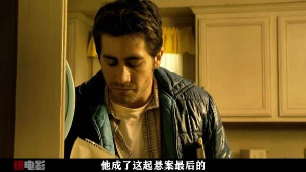 业余侦探追查笔迹专家竟是同伙，地下室惊魂能否逃生
