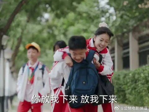 果宁和嘉彧化敌为友，孩子们的友谊就是这么纯真，太好嗑了！