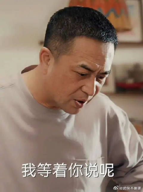 果宁被班主任找家长 刘向上：要有大事，我饶不了你