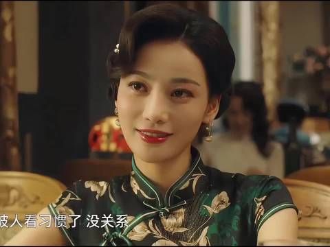 风情撩人的戏子被少帅相中