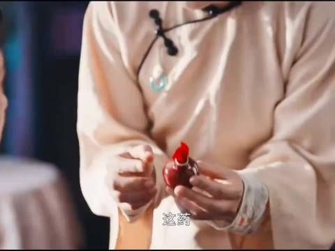 为了替好姐姐赎身，让她每天装病