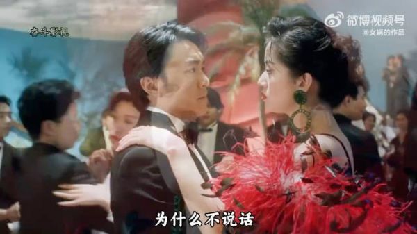《逃学威龙3》艺术成分高，回首再看仍经典