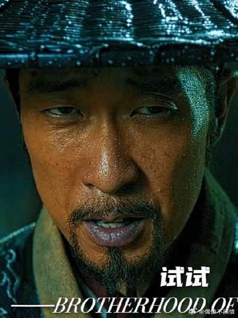 “锦衣卫办事，谁特么敢拒捕”