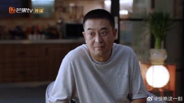 林妈一向要强 趁林爸“失聪”坦白不是教练了，林爸震惊眼睛瞪得溜圆