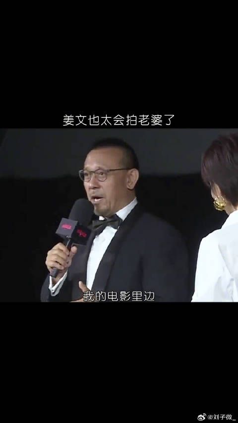 周韵 也太美了吧，就问有一个会拍老婆的导演有多绝