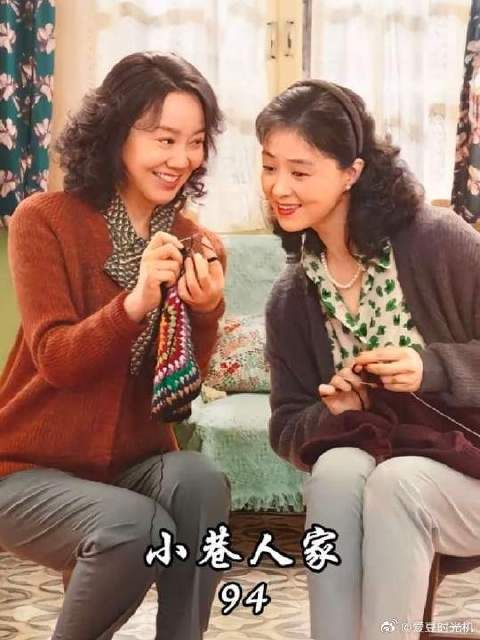 得知栋哲的女朋友是筱婷，黄玲笑得嘴都合不拢了！
