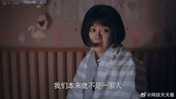 凌霄子秋要离开，尖尖质问仨人关系，凌霄反应亮了！