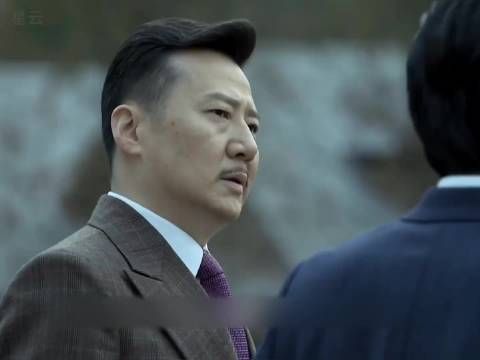 明台订婚宴上，王天风前来下达任务 伪装者