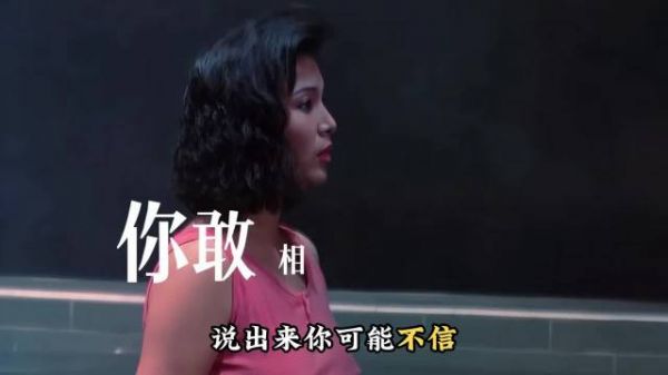 国产伦理剧情电影