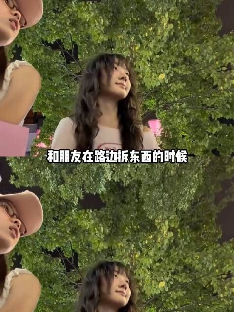 所有女孩子警惕！一定要保护好自己哇 搭讪