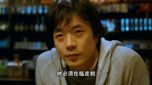 他以为没吃到的是荷包蛋，自我感动式付出徒留遗憾