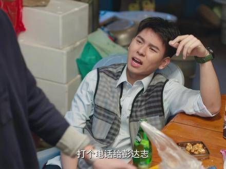 定档！在他们眼中，孝心竟成了最易攻破的软肋
