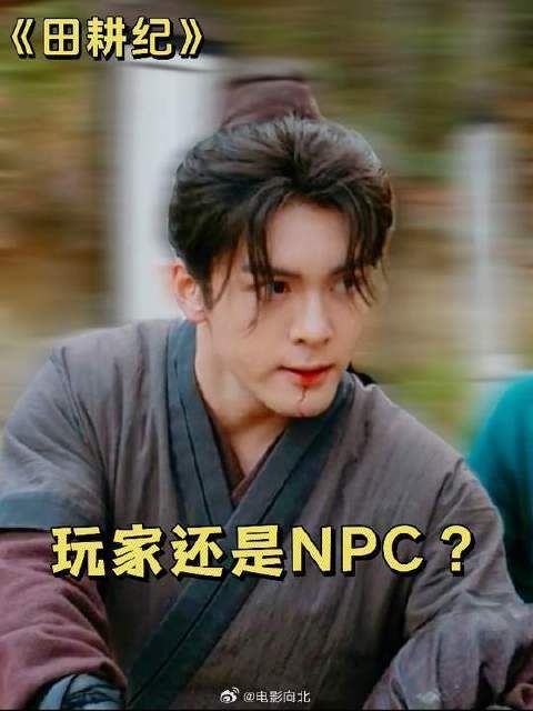 以后看剧真的要戴放大镜看了