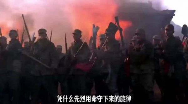 谁给他们的勇气魔改红歌！红色经典的底色还守得住吗？