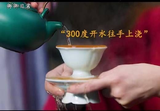 反PUA二人组上线，结局出乎意料