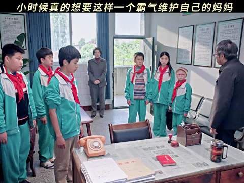 这样的妈妈真的太帅了！