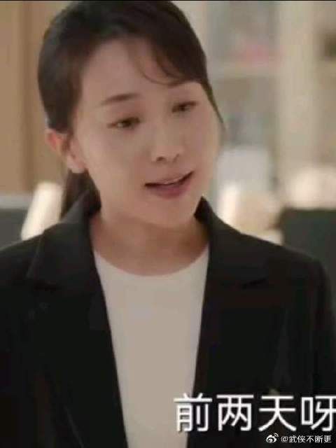 刘向上因代签揍刘果宁，孙嘉彧帮其坦白