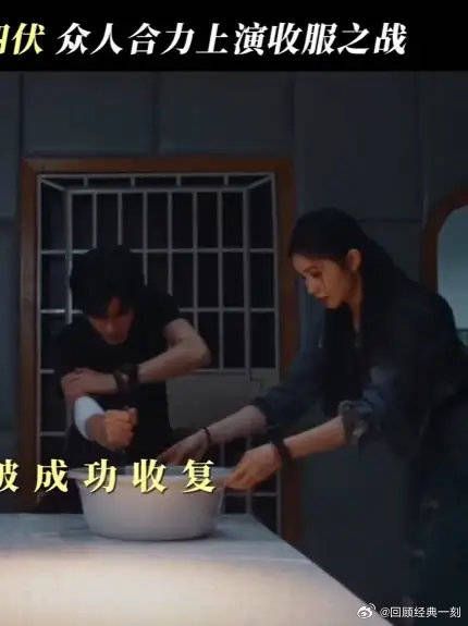 心简首秀！高能收简现场千万别眨眼！
