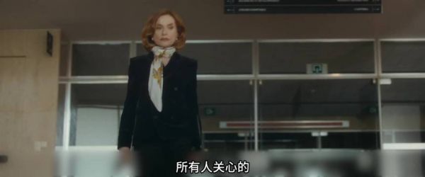 当一个人拥有全世界最多的财富，她是不是就拥有了自由？