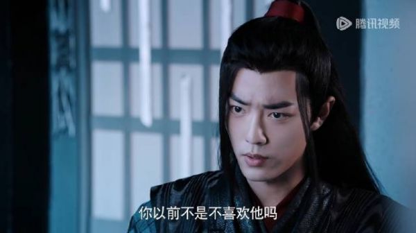 江澄蓝曦臣看出魏无羡蓝忘机别扭，互不搭理却彼此在意