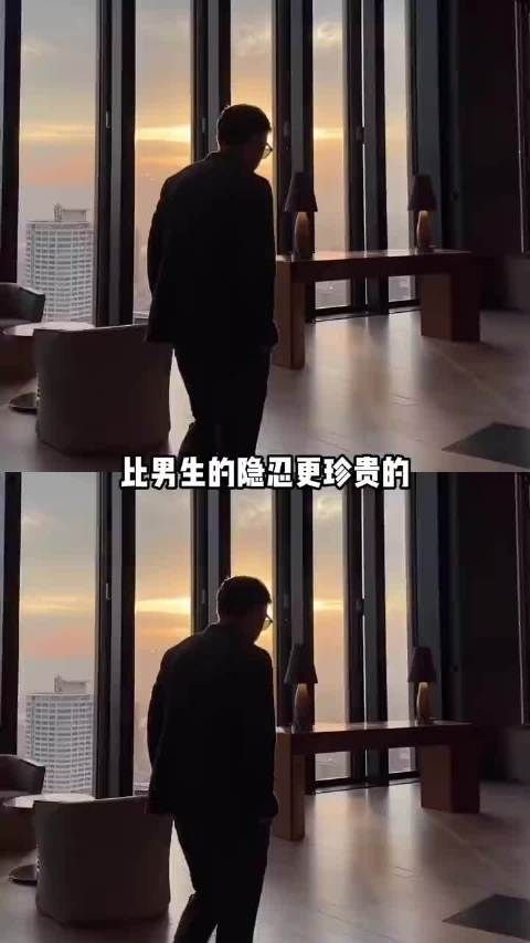 比男生的理智更珍贵的其实是女生的理解