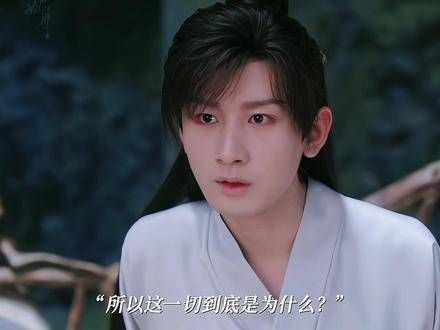 她唯恐宿命轮回,他唯惧情途失序…… 成毅