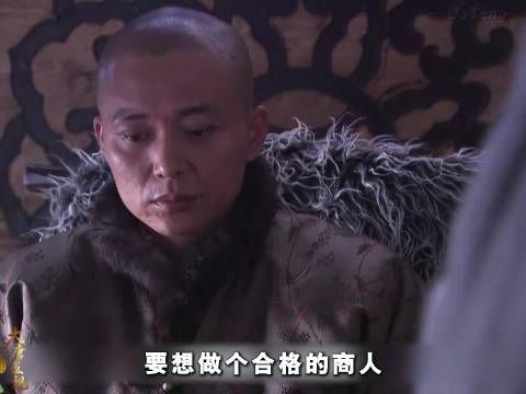 南有胡雪岩，北有大盛魁，王相卿赊账让利开始起步