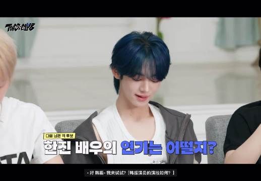 女主： 丈夫： 演成甜宠剧了哎呀呀