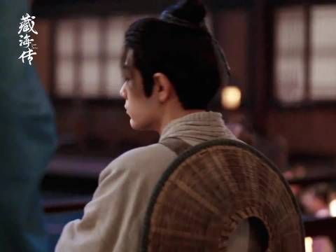 步伐一致的人不会走散 藏海传