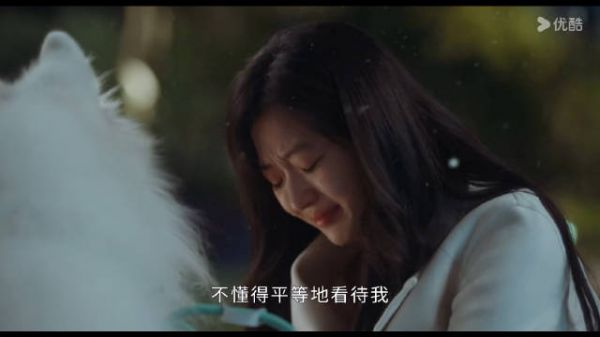 念桃终极分手来了啊啊啊啊啊啊