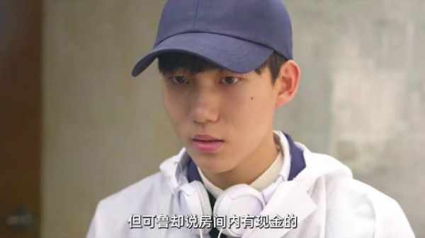 什么都忘了却还记得要给孩子买一套西装，这份记挂比什么都重