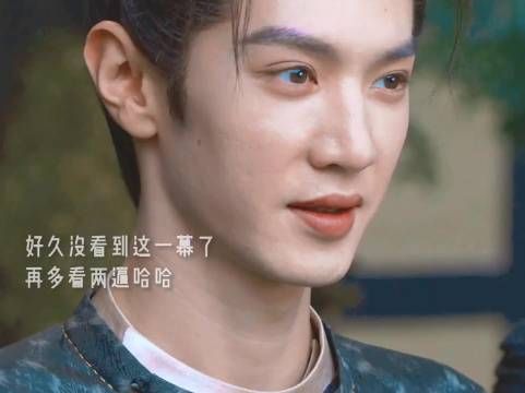 好微妙的一个镜头 少年天子的压迫感 越矩的左丞不得不后退