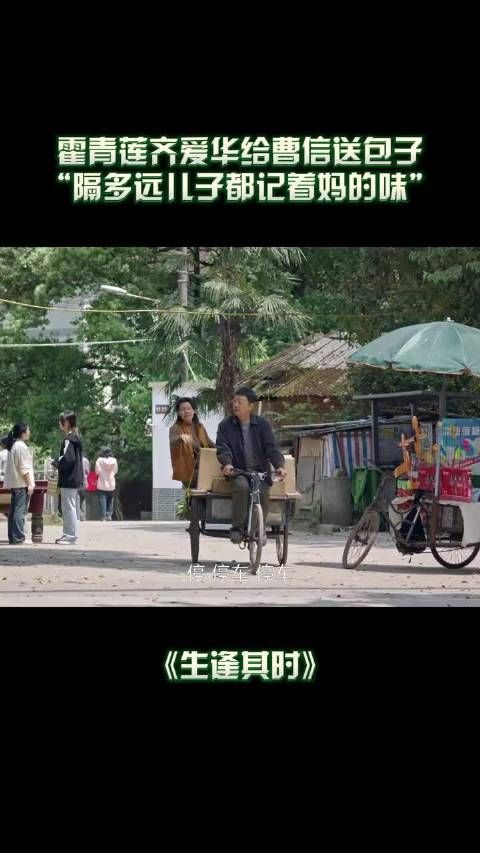 德华后遗症永不消失，抱孩子的姿势，安抚孩子的神态，一招一式都是熟悉的味道