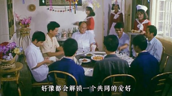 以前的电影是真敢拍，一部讽刺拉满的冷门高分电影《来的都是客》