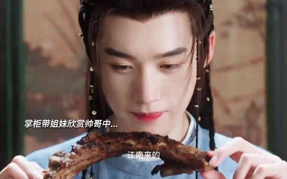 这种欢喜冤家的设定，也太好品了！