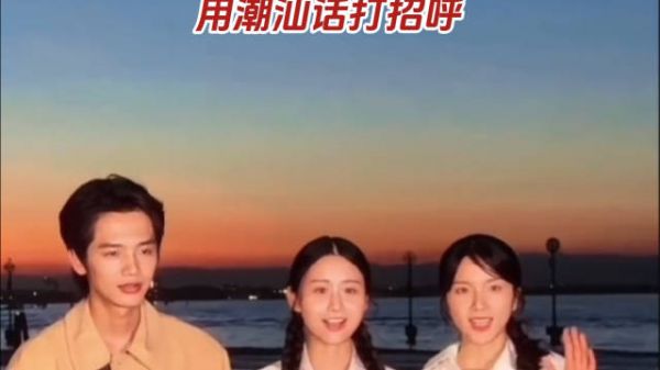 给阿嬷的情书威尼斯电影节