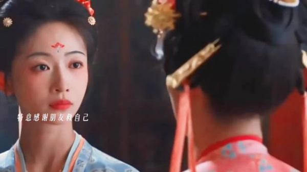 看到馥之平安无事，沈知书开心的哭了