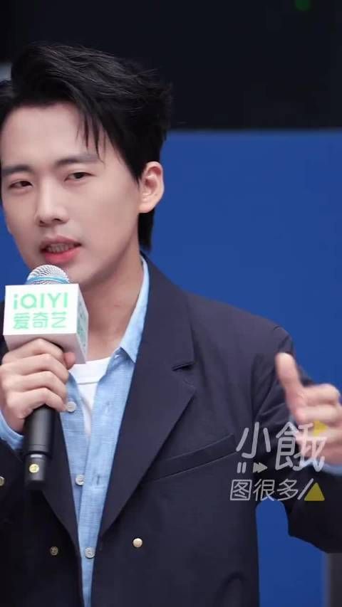 郭麒麟被主持人问道：以后会接班吗？