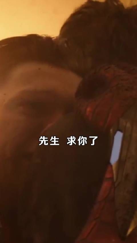 钢铁侠的在天之灵，看到帕克这么惨会跳脚吗？
