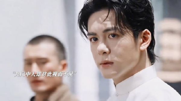 吴老狗九门之中心软的神 怪不得吴老狗能跻身九门，面对百姓疾苦完全心软的神