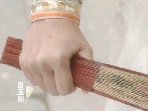 莲花争霸白玉川自宫变女人演员竟是女性
