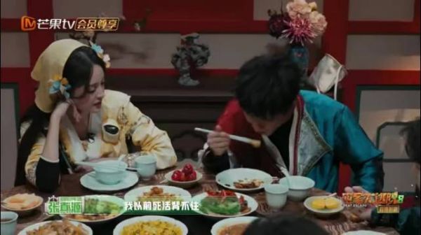 张真源听歌背离骚，诗没背会歌却会唱