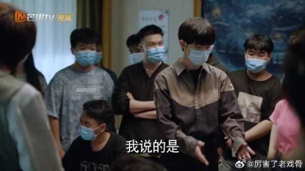 钱三一帮昊子挑剧本 当场指出十七个漏洞，卖家直接把他请出门