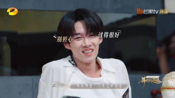 卓沅舞蹈新风暴排名倒数第二，称没有选择余地