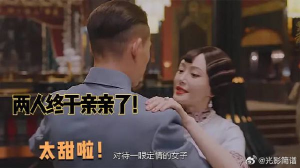钟灵结婚6年圆房怀孕，席维安激动公主抱！