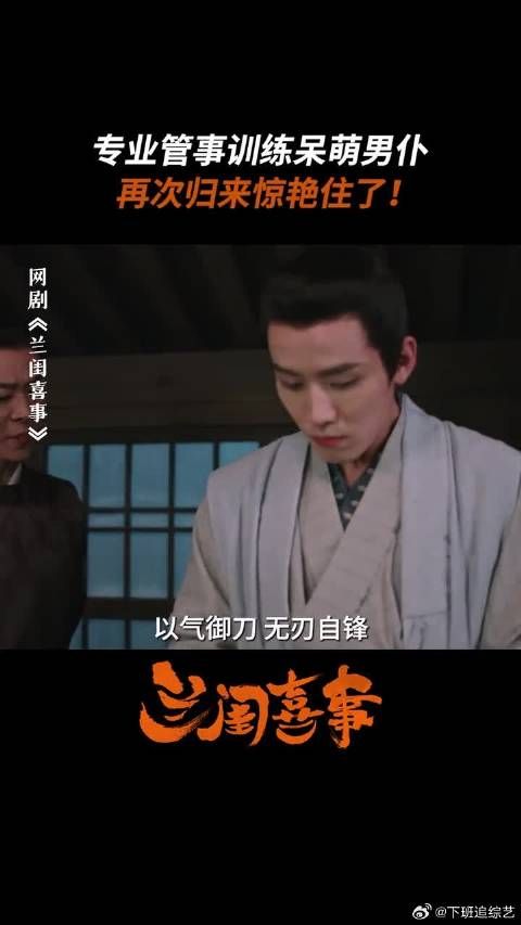 现在站在你们面前的路不平已经脱胎换骨了