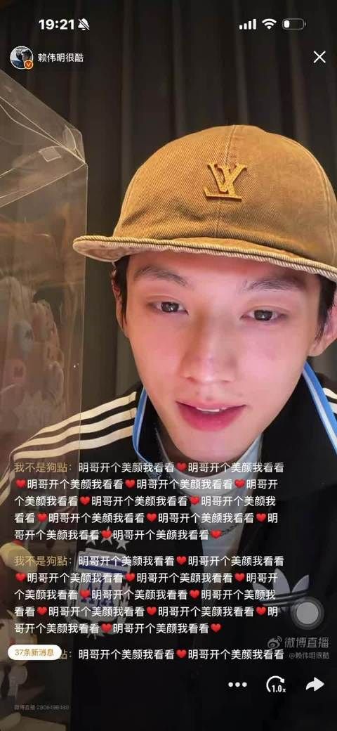 分不清私生与代拍，赖伟明谨守距离，不愿言行被外界拿来过度解读